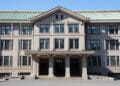 Despiden a funcionario de Casa Imperial de Japón por robarse fondos personales del emperador