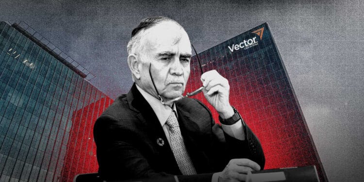 UIF sabía desde 2024 de operaciones de Vector con prestanombres de García Luna: MCCI