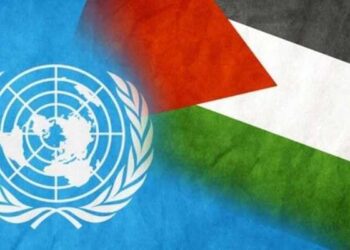 Australia reconocerá oficialmente al Estado palestino en la ONU
