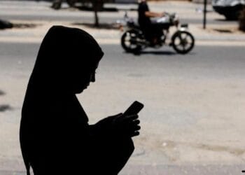 Interrumpen comunicaciones en Gaza ante ofensiva israelí